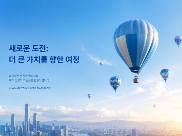 사진테스트